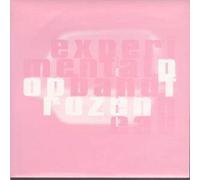 Experimental Pop Band - Frozen Head [7" VINYL]