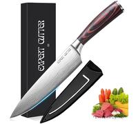 EXPERT CUTTER Chef Knife, Kitchen Knife 8 inch Professional, Ultra Sharp with Long Lasting Blade, High Carbon Stainless Steel Chopping, Carving Knife Brown Pakkawood Handle with Gift Box