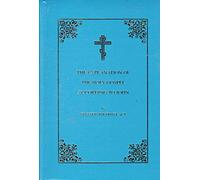 Explanation of the Holy Gospel According to John (