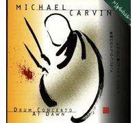 Explorations 4-Drum Cncerto at