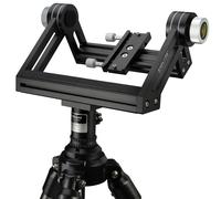 EXPLORE SCIENTIFIC U-Mount with tripod for giant binoculars