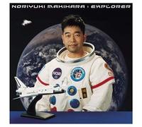 (Explorer) 10th Anniversary Edition