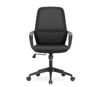 Explorer - Home Office Chair Black