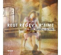 Exploring The Vibe by Reut Regev's R*time