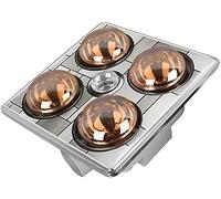 Explosion-proof Household Heating Bulb Lamp Heater Bath Integrated Ceiling Bathroom Embedded Ceiling Bathroom Heat Light Multifunction Warm Lamp LED Lighting 1180W IPX2 Waterproof (White No venti