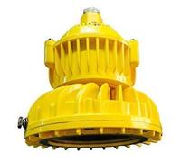 Explosion Proof Light 150W, IP66 Rated LED for Zone 1/2 & 20/21/22, Ideal for Oil Platforms and Flour Mills