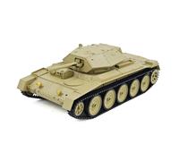 ExploTex 1/16 2.4G British Crusader RC Tank Model with Sound and Light, Recoil Simulation and Infrared Battle Mode, The Perfect Choice for Tank Lovers and Collectors