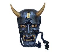 ExploTex Samurai Ghost Mask Japanese Horror Demon Portable Mask for Halloween Cosplay (Black) An Immersive Role Play Experience that Adds Festive Atmosphere and Fun