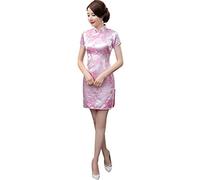 EXPOING Short Qipao UME Flower Pattern Brocade Chinese Traditional Cheongsam Dresses for Womens Short Sleeve Mini, Floral Pink, M