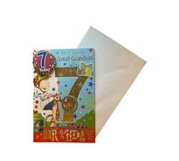 "Express Yourself" Birthday Card for Great Grandson Age 7 - Envelope and Badge Included - Animated Little Boy Riding his Bike Design.