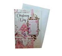 "Express Yourself" Blessed Beginnings for Baby Girl’s Christening days - Includes Keepsake and Envelope - Blue Themed, Toy Design card for him.
