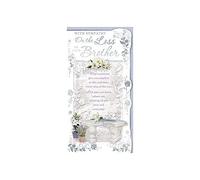 "Express Yourself" Sympathy Card - with Sympathy on The Loss of Your Brother - Includes Envelope