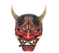 ExPrismarx Halloween Mask for Adults, Japanese Horror Samurai Ghost Wearable Mask, Costume Accessory for Halloween, Carnival, Stage Performance, and Party (Black & Red)