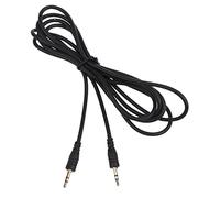 EXQIOUR 2.5mm Male To 2.5mm Stereo Cable For Smartphone PC Headphone Home Theater Amplifier Mixing Console Headset Stereo Cable To