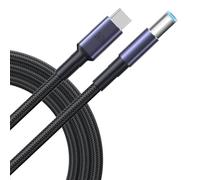 EXQIOUR Heavy Duty Type C To Direct Current Charging Wire High Speed USB C Power Supply Suitable For Electronic Gadgets Digital Accessories Charging Cable