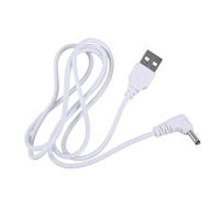 EXQIOUR Right-Angled 3.5x1.35mm Power Cord 5V Polystyrene Cable for Routers Home Electronics Stable Transmission