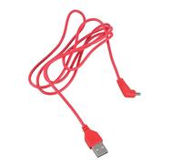 EXQIOUR Right-Angled 3.5x1.35mm Power Cord 5V Polystyrene Cable for Routers Home Electronics Stable Transmission