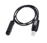 EXQIOUR Two Way Radio Programming Cable With Waterproof Design For BF-UV9R BF-A58 BF9700 Channel Management&Data Export Via USB Frequency Backup Cord