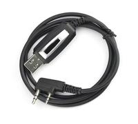 EXQIOUR Universally USB Programming Cable Suitable For Multiple Radio Models For Easy Frequency Configuration Usb Programming Cable