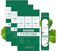 EXQST Centella Asiatica Bubble Facial Mask,Individually Packaged & Portable Bubble Mask,Moisturizing Deep Cleansing Smear Skincare Mask,Centella Asiatica Bubble Mask