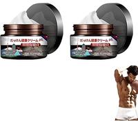 EXQST Intimate Wash for Men Men Private Maintenance Cream Male Care Cleanses Maintenance Cream Men's Strength Massage Cream for Your Most Intimate Areas