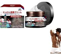 EXQST Intimate Wash for Men Men Private Maintenance Cream Male Care Cleanses Maintenance Cream Men's Strength Massage Cream for Your Most Intimate Areas