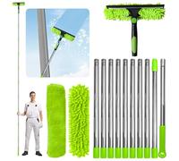 Exquilnova 4.5M Window Cleaning Equipment,Telescopic Window Cleaner with 2-in-1 Silicone Squeegee,Coral Velvet Pad for Home Windows,Bathroom Glass,Car Glass,Upstairs Windows,Solar Panels(Green)