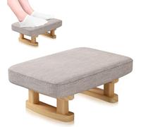 Exquilnova Foot Stool,Pouffe Footstool with Removable Padded Seat,Ottoman Stool for Rest Foot,Morden Under Desk Foot Rest for Living Room,Bedroom,Entryway,Office (Light Gray)