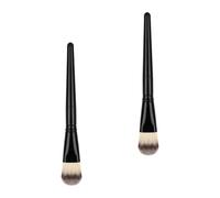 EXQUIMEUBLE 2pcs Facial Mask Brush Set Nylon Hair and Plastic Handle Firm Enough to Spread Mud Masks Precise Application Tool for DIY