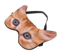 EXQUIMEUBLE Cute Animal Eye Mask for Sleeping Soft Cloth Eye Covers with Light Blocking Comfortable Mask for Office Travel Camping Suitable for Women Sensitive to Light