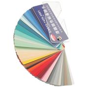 EXQUIMEUBLE Paint Color Sample Cards Bulk 83 Standard Colours for Accurate Matching, Portable Paper and Plastic Material, for Floor Paint and Hardware Applications in DIY Projects