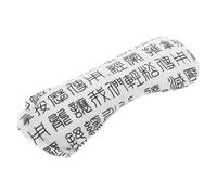 EXQUIMEUBLE Soothing Eye Pillow Weighted Eye for Relaxation and Sleep Multifunctional Heating Pad for Yoga Meditation and Travel