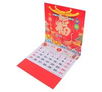 EXQUIMEUBLE Year Horse Chinese Lunar Calendar Wall Hanging with International Holidays Traditional Style Monthly Planner for Home Office Paper Wall Calendar for Festival and Daily Schedule