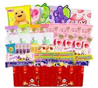 Exquisite Mixed Gummy Candy Gift Box Sweet Surprise Multi-flavor Luxury Candy - Birthday/Wedding/Holiday