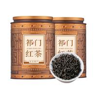 Exquisite Selection of Keemun Black Tea 300g(150g*2)/10.58oz Fragrant Floral Black Tea From Anhui,China