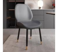 Exquisite Set of 2 HighBack Upholstered Dining Chairs Technical Fabric Metal LegsStylish Kitchen Living Room and Dining Room Seating Perfect for Home Use