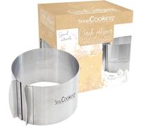 Extendable Pastry Circle - 12 cm high