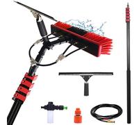 Extendable Telescopic Brush 3.6-12m with Adjustable Squeegee & Soap Dispenser Universal Hose Connector for Solar Panels Windows Roofs & Cars - 35cm Cleaning Tool