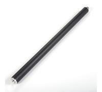 Extended Vibrator For PAC-12 And JPC-7, Shortwave Antenna With Aluminum Tube 32Cm, Antenna Vibrator For Enhanced Signal Efficiency(Black)