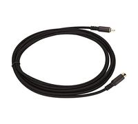 Extension Cable Premium Sound Digital Analog AV Coaxial Cord for HDTV Subwoofer 1-Pack (#2)