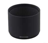 Extension Tube for Astronomical Equipment Featuring M54x0.75 Threading to Support Optical Alignment in Imaging Train (M54*0.75-40mm)