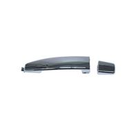 Exterior Door Handle Chrome for Epica Aveo Captiva 2006-2011 (Rear Left) | Comfortable Grip Ergonomic Design Firm Hold Textured Surface Anti Scratch Sturdy Build Precision Fit Smooth Operation Durable