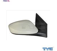 EXTERIOR MIRROR 313-0081 FOR HYUNDAI D4FC/G4FA 1.4L G4FJ/G4FD/G4FCD4FB 1.6L