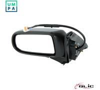 EXTERIOR MIRROR 5402-04-1125323P FOR MAZDA 55FPFP55 1.8L FS7E/FS7GRF4F 2.0L 4cyl