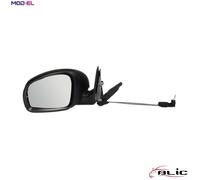 EXTERIOR MIRROR 5402-04-1125559P FOR SKODA FABIA/II/Combi BNV/BMS/BNM 1.4L 3cyl