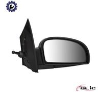 EXTERIOR MIRROR 5402-04-1138121P FOR HYUNDAI D3EA 1.5L 3cyl GETZD4FA 1.5L 4cyl