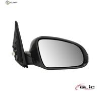EXTERIOR MIRROR 5402-20-2238311P FOR HYUNDAI KONA/SUV/Van G3LF/G3LE/G3LC 1.0L