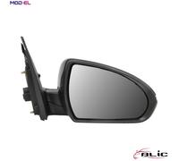 EXTERIOR MIRROR 5402-20-2239313P FOR HYUNDAI G4LE 1.6L 4cyl IONIQ