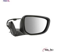 EXTERIOR MIRROR 5402-21-0204313P FOR CITROËN HNV /HNZ /HNP /HMU /HMZ 1.2L 3cyl