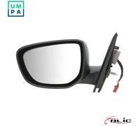 EXTERIOR MIRROR 5402-21-044335P FOR PEUGEOT CITROEN HMY 1.2L 3cyl 301NFP 1.6L